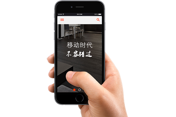 企業(yè)網(wǎng)站手機(jī)網(wǎng)站建設(shè)解決方案_深圳網(wǎng)站制作公司